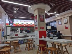 大堂-官人桥番茄米线(温江行署店)