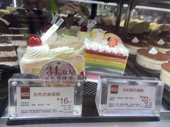 -85度C(北京玉蜓桥二店)