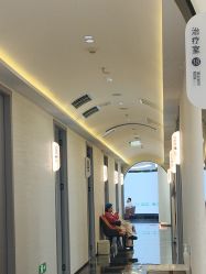 -重庆军科整形美容医院