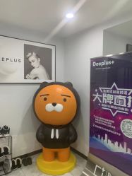 -Deeplus+韩国皮肤管理한국피부관리·C:Lab肌肤实验室
