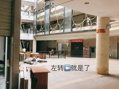 -壹煲口福煲仔饭(中山路店)