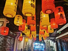 大堂-徽廷食府·精品徽菜(首经贸店)
