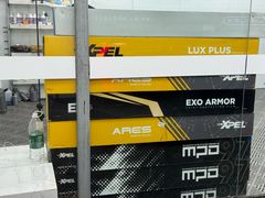 -XPEL旗舰店·汽车贴膜·隐形车衣·改色贴膜