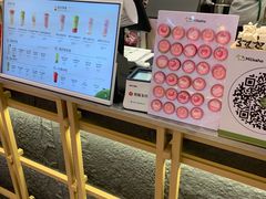 -迷客夏Milksha(无锡苏宁店)