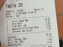 -阿坤纯正西刀鱼丸(Kuala Lumpur Branch)