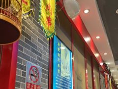 -李记白水羊头·清真老味家常菜(石景山店)