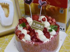 -味多美蛋糕(百旺商城店)