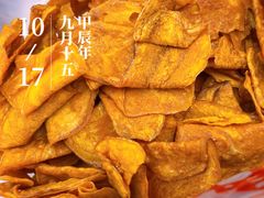 -好再来烤地瓜(马鞍山路店)