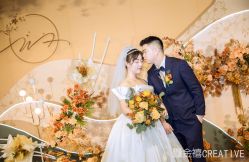 -金禧婚礼定制