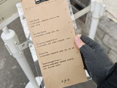 -O.P.S. CAFE