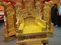 -应天大明王朝·南京菜创始店(中山陵店)