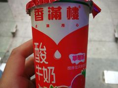 -喜市多(富力盈盛广场店)