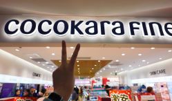 -cocokarafine可开嘉来