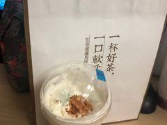 -奈雪的茶(湖滨银泰in77C区PRO店)