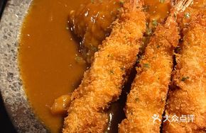 Breaded Shrimp Curry Rice