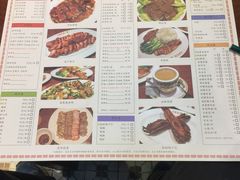 菜单-陈光记烧腊(长寿路店)