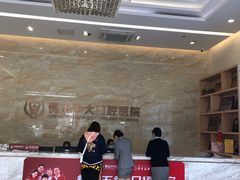 -佛山中大口腔医院·市二级口腔专科医院