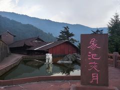 -峨眉山风景名胜区