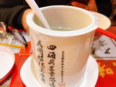 瓦罐肉坨汤-味福记·本地特色菜(八一万达广场店)