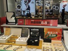 -LOHO眼镜店(青浦宝龙店)