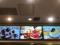 -DQ·蛋糕·冰淇淋(惠山万达店)