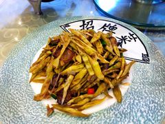 -雅和生态渔庄·宜城锅巴饭(龙灵山公园店)
