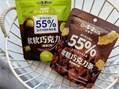 -赵一鸣零食(江苏南京福园街店)