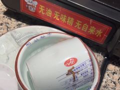 -大圣甲(汉口店)