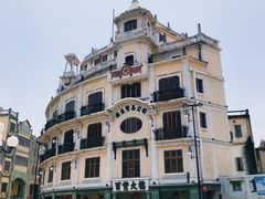 -汕头市小公园