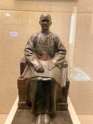-東田造型