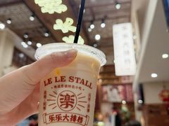 -乐乐大排档·30年老字号(浙江路店)
