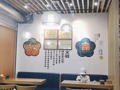 大堂-文叔·湖北名小吃·小龙虾(黄贝岭地铁站店)