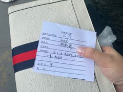-深圳皇庭V酒店