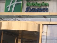 -北京上地智选假日酒店