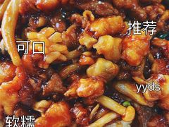 -清真•蜀风园(丁字沽总店)
