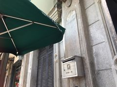 -星巴克(宁波老外滩店)