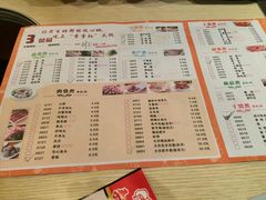 菜单-季季红火锅(长沙步行街店)