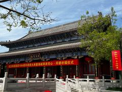 -天津妈祖文化园