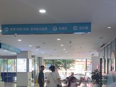 -成都新视界眼科医院·近视手术·儿童近视