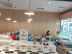 -嬷孙家潮汕牛肉火锅(北京路天河城店)