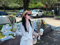 -广州莲花山旅游区