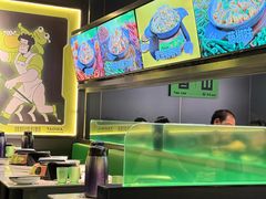 -淘蛙(广州星寰国际商业中心店)