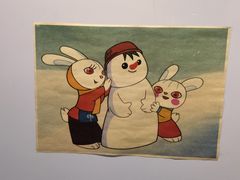-华山263老字号品牌馆