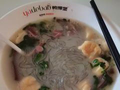 -鸭得堡老鸭汤·鸭血粉丝(南京博物院店)