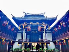 -上海三山会馆