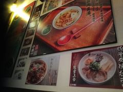 -小条食堂(三坊七巷店)
