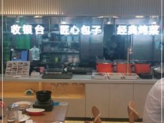 -紫光园·烤鸭(首经贸店)
