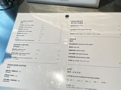 -ROCHO(仁恒江湾城店)