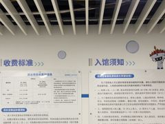 -北京科技大学-游泳馆