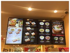 -小杨生煎(萧山机场店)